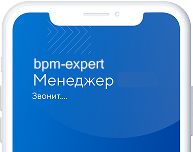 Телефон