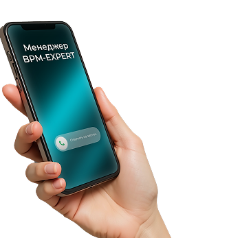 Телефон