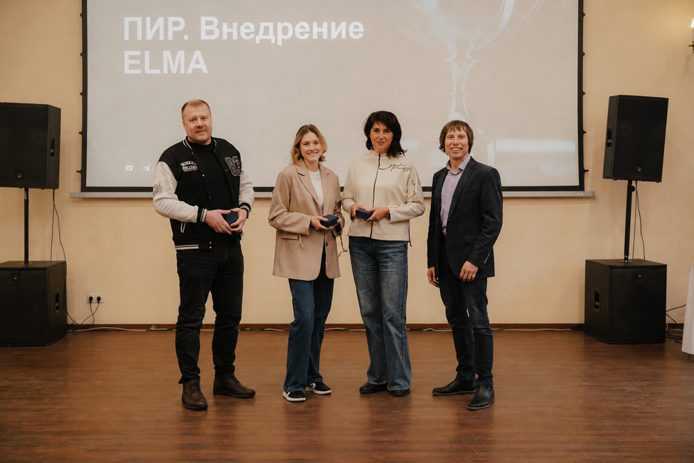 Слайд 0