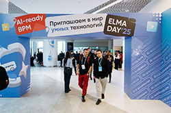 Укрепление партнерства и стратегические планы: как прошел ELMA DAY’25